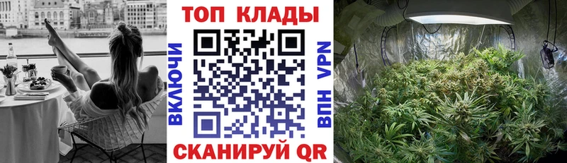 Магазин наркотиков Елец APVP  Бошки Шишки  Кокаин 