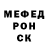 Амфетамин 97% PharmArtist