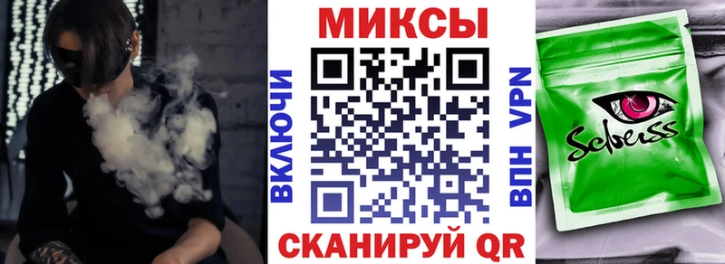 Бутират 1.4BDO  Елец 