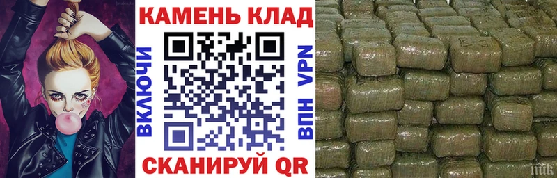 блэк спрут вход  Елец  ГАШИШ индика сатива  как найти закладки 