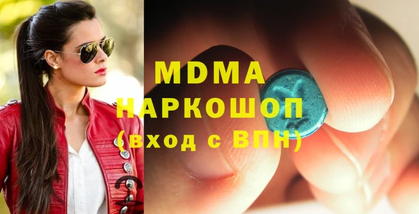дистиллят марихуана Касимов