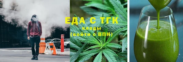 мдма Карпинск