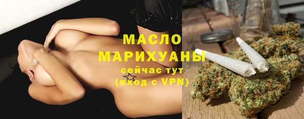 герыч Вязники