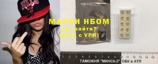герыч Вязники