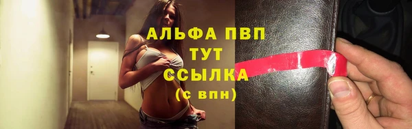 герыч Вязники