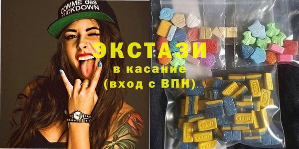 герыч Вязники