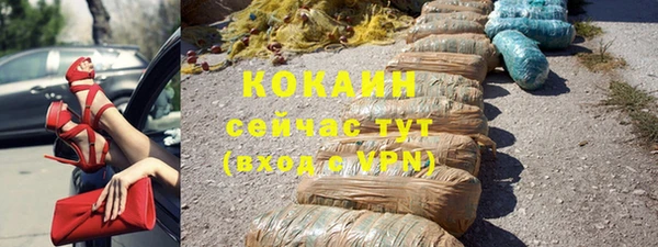 винт Карталы