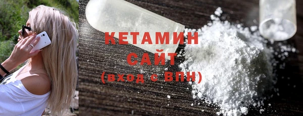 герыч Вязники