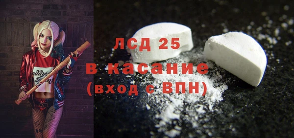 герыч Вязники