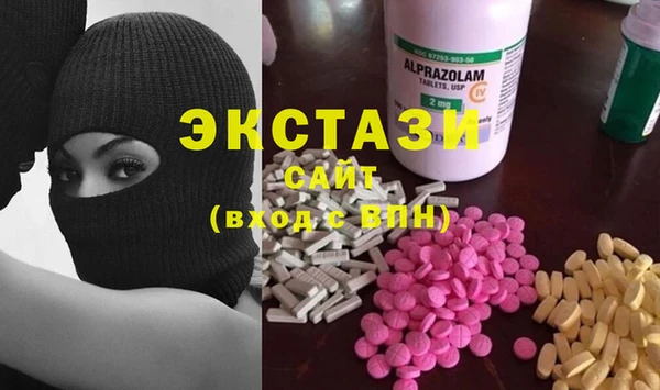 герыч Вязники