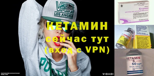трава Вязьма