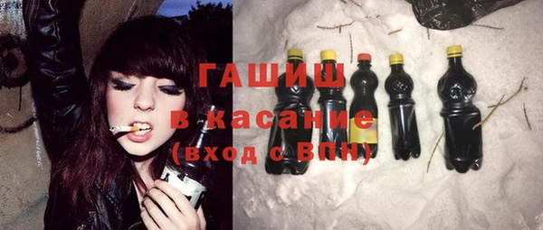 мдма Вяземский