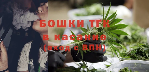 мдма Вяземский