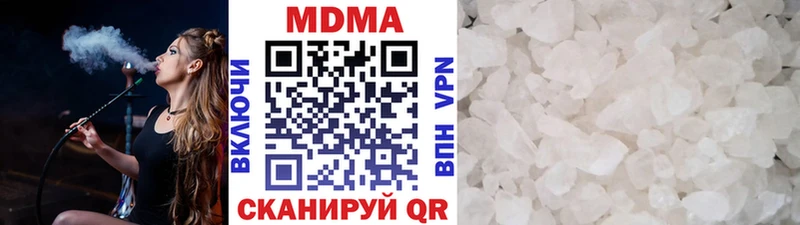 KRAKEN ссылки  купить закладку  Елец  MDMA Molly 