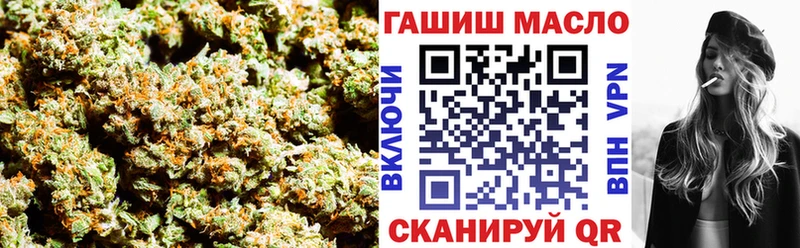 наркотики  Елец  Дистиллят ТГК жижа 